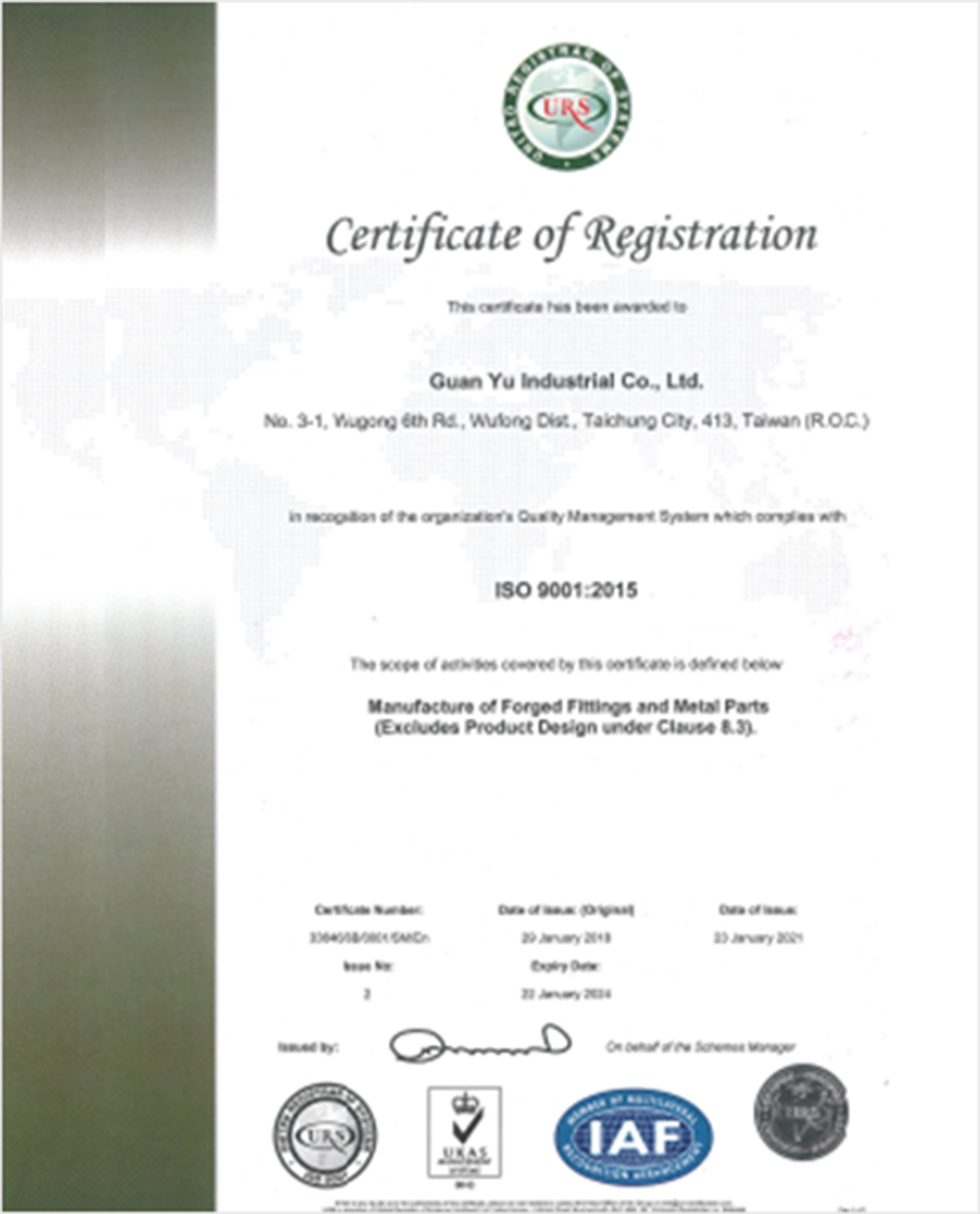 ISO 9001:2015 certificate for forging factory